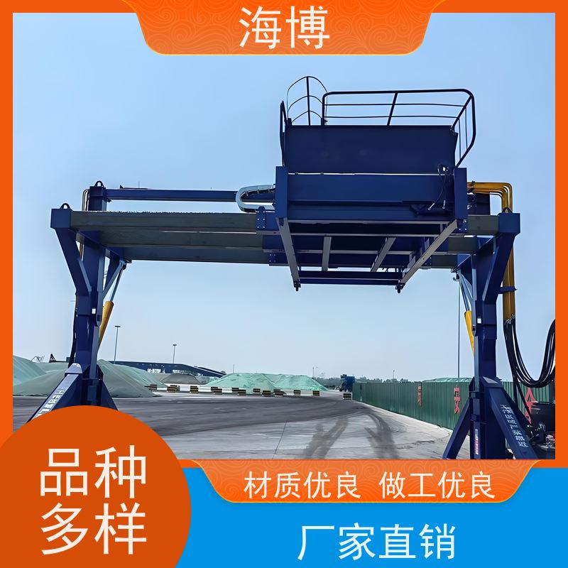 海博 满足不同客户需求 集装箱翻转机 智能控制