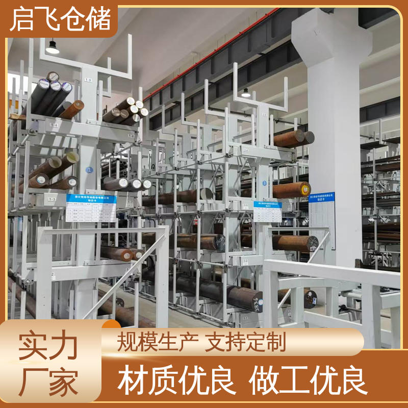 图6