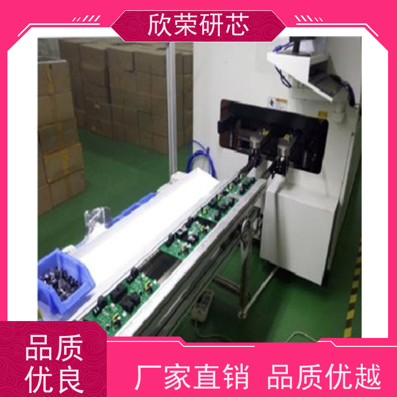 线路板洗板单片机IC解密电路板PCB抄板样机制作