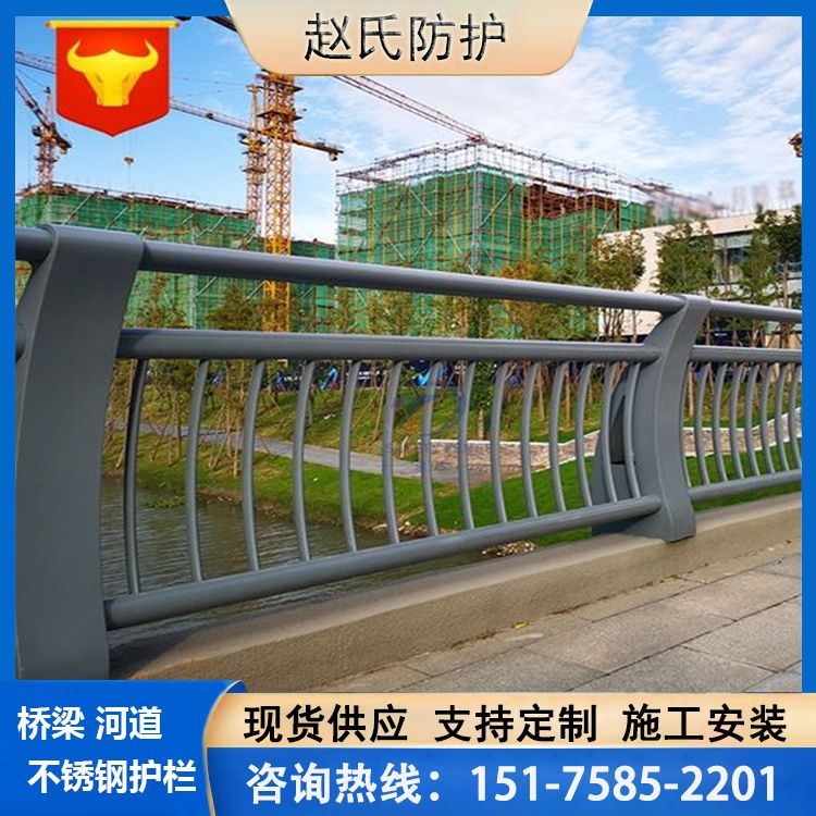 厂家加工不锈钢河道景观护栏桥梁天桥道路隔离安全围栏