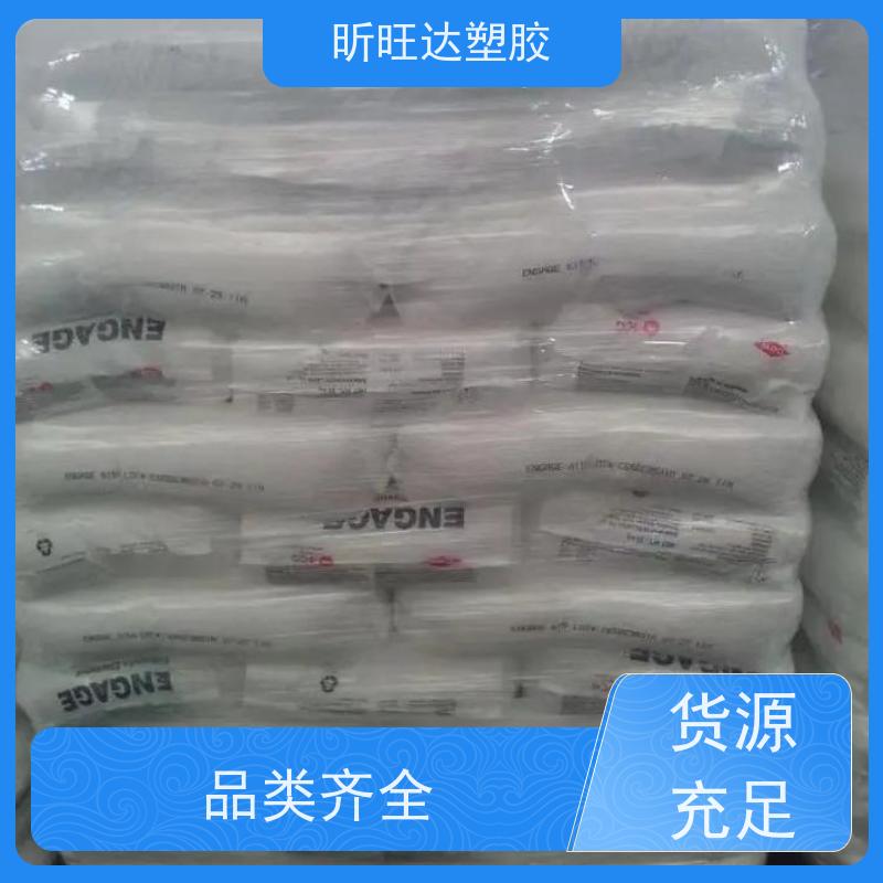 韩国LG化学高抗冲POP 薄膜级适合低烟无卤阻燃料