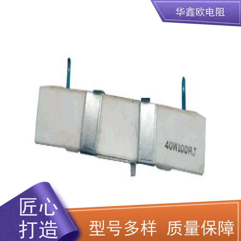 HXO 品质保证 SQHG水泥电阻工厂 20W功率 阻值680R