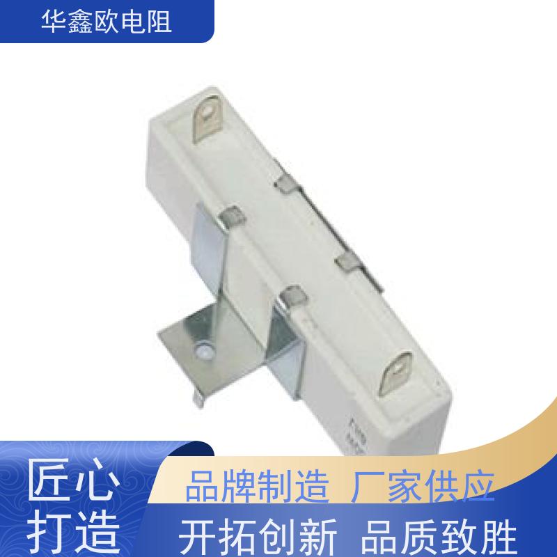 HXO 可来样定做 60W SQHG大功率带支架陶瓷水泥电阻器 阻值330R