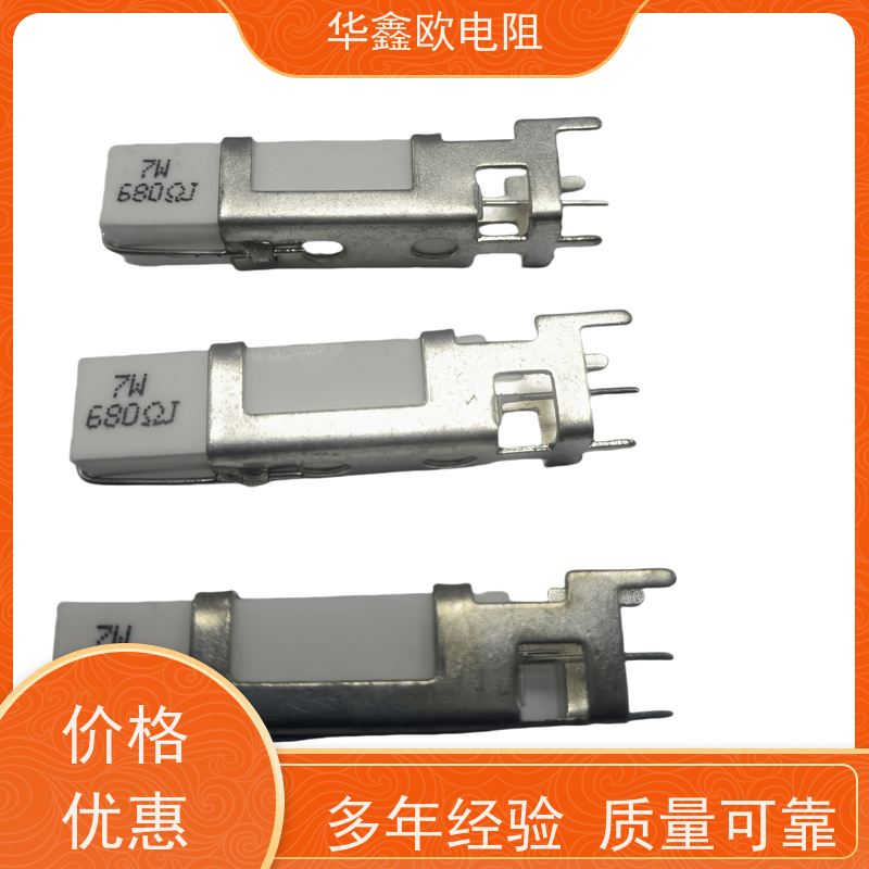 HXO 可来样定做 SQHG水泥电阻 30W功率 阻值100R