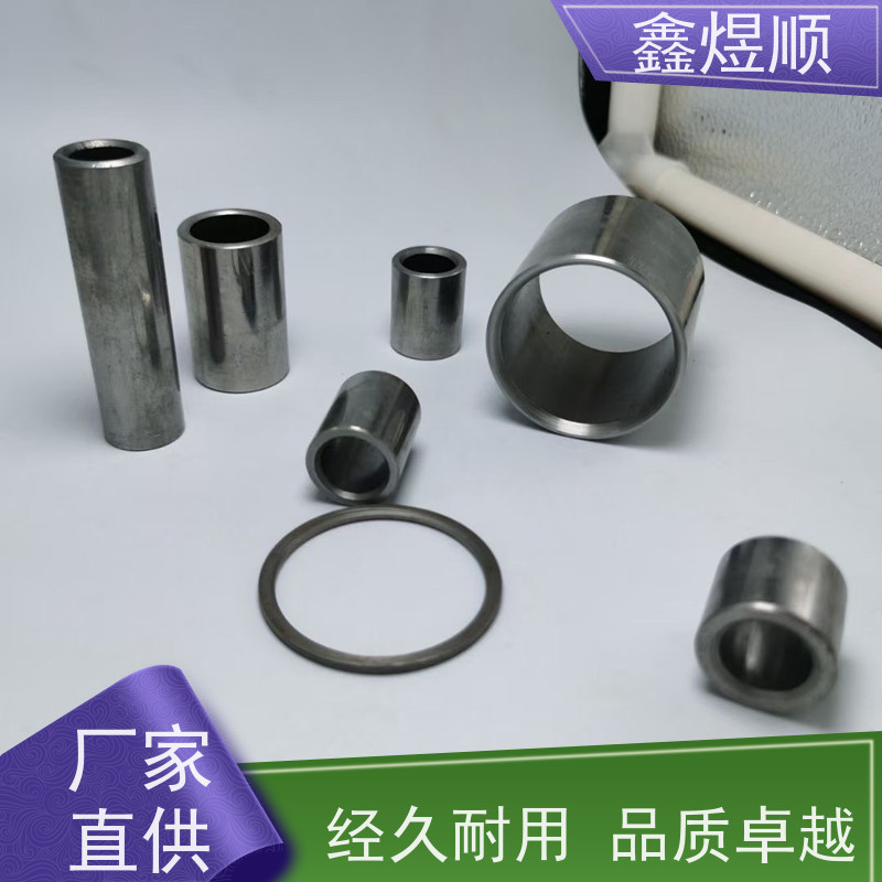 鑫煜顺 光亮冷拔无缝钢管 可加工定制 承接大型工程