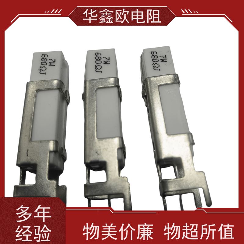 HXO 可来样定做 SQHG水泥电阻工厂 60W功率 阻值100R