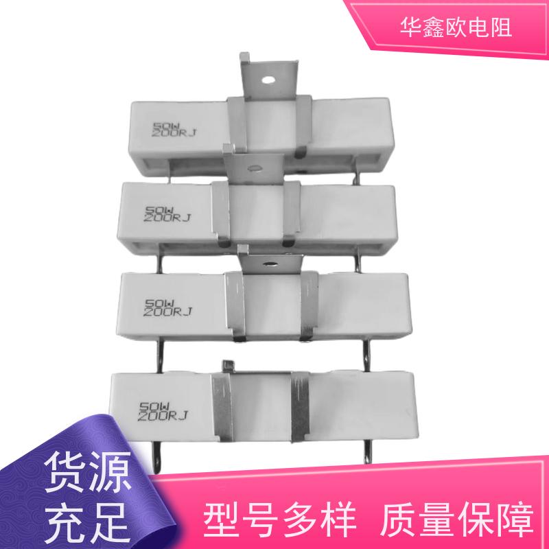 HXO 品质保证 SQHG水泥电阻工厂 15W功率 阻值470R