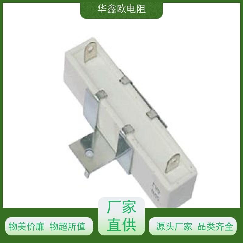 HXO 可来样定做 SQHG带支架水泥电阻器 40W功率 阻值10R