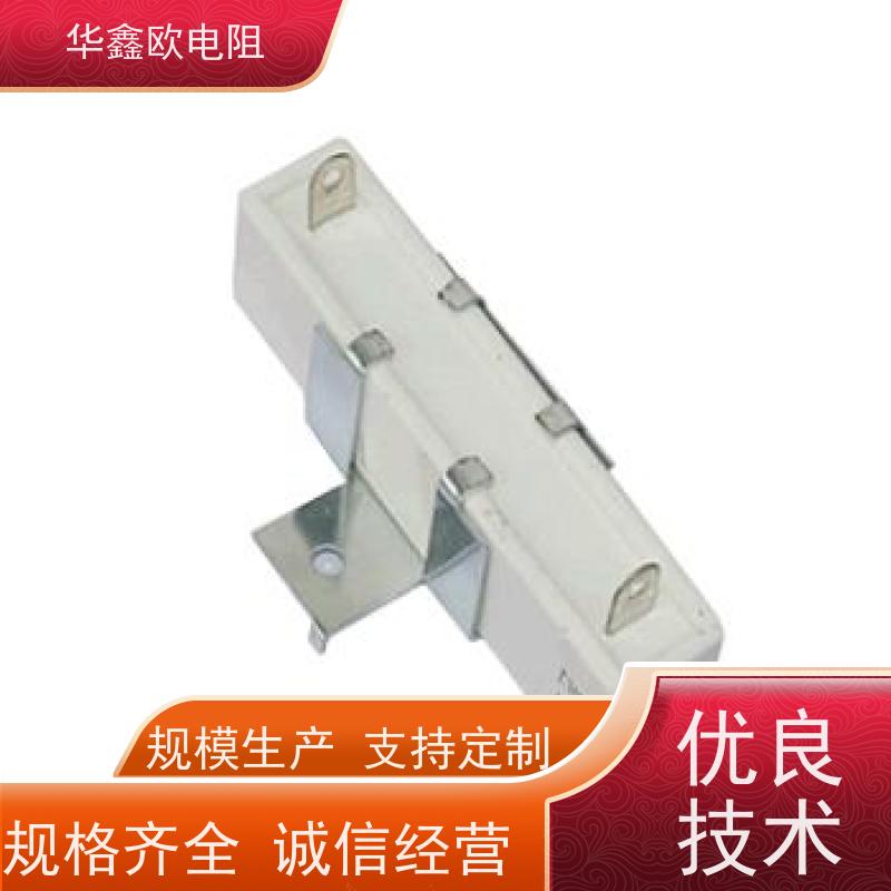 HXO 品质保证 SQHG带支架水泥电阻器 50W功率 阻值100R