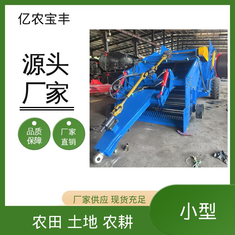 拖拉机悬挂滚筒式废膜回收机 秸秆残膜捡拾机亿农