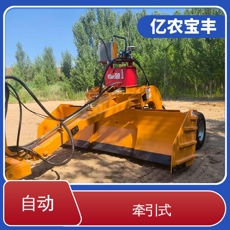 亿农宝丰 摊铺机和平地机 悬挂式 小型 农田 水田 公路 