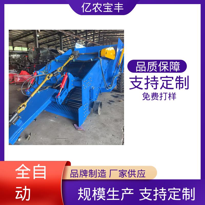 残膜秸秆捡拾机 滚筒式废旧地膜 杂草回收一体机 亿农