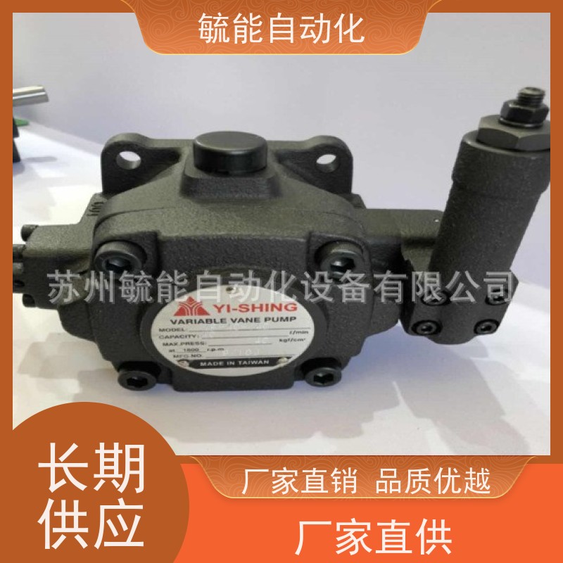 原装台湾镒圣YEESEN油泵VHOF-F-40D-40D C B A双联变量叶片泵
