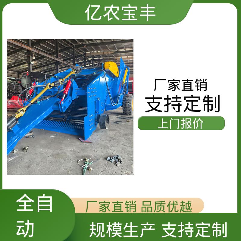 多功能残膜收割机 田间多规格带式棉花玉米地膜捡拾一体机