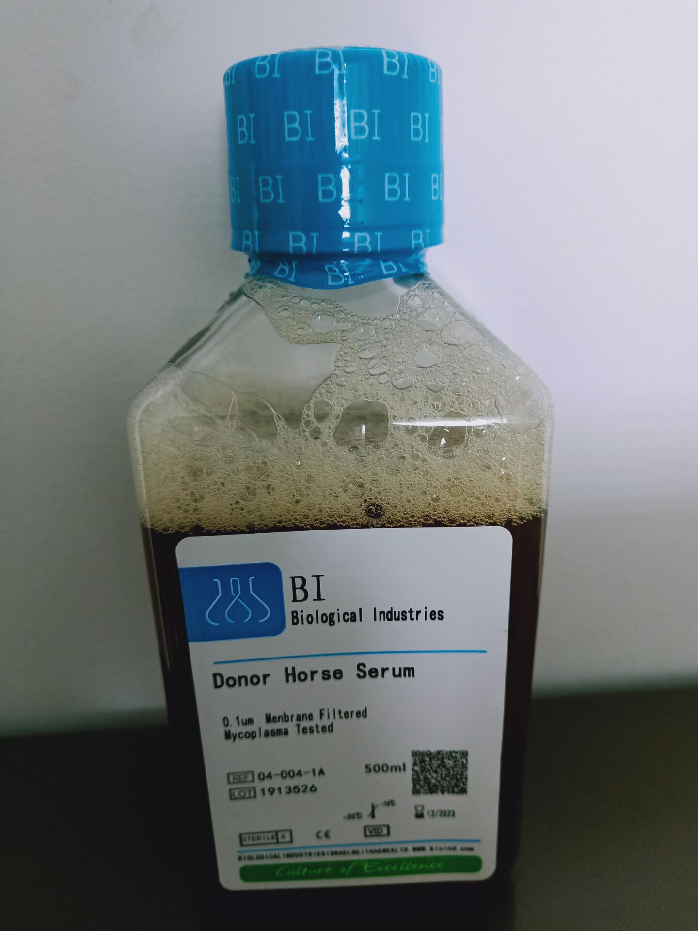 D鸟氨酸盐酸盐 D Ornithine HCL 16682-12-5