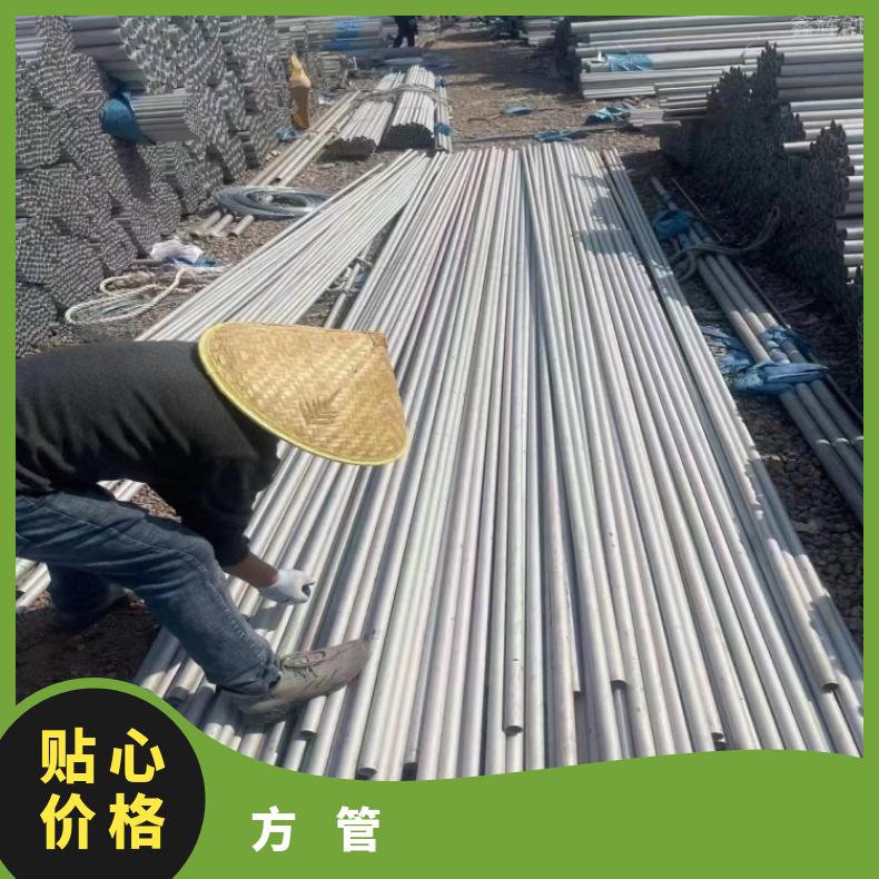 NS142无缝管NS322哈氏合金管可定制厚壁加强型