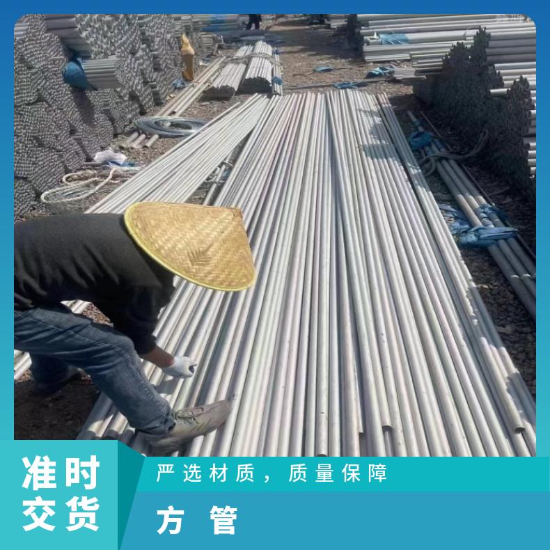 N06625精密管NS333 哈氏合金管非标定做保探伤 耐用材质