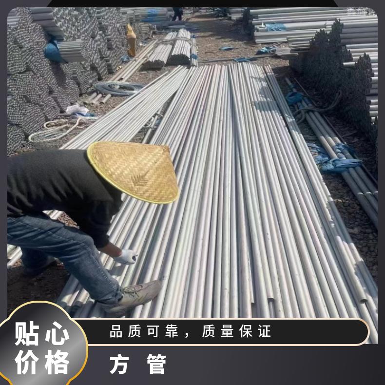 NS111毛细管NS336 镍基合金管非标定做保探伤 耐用材质