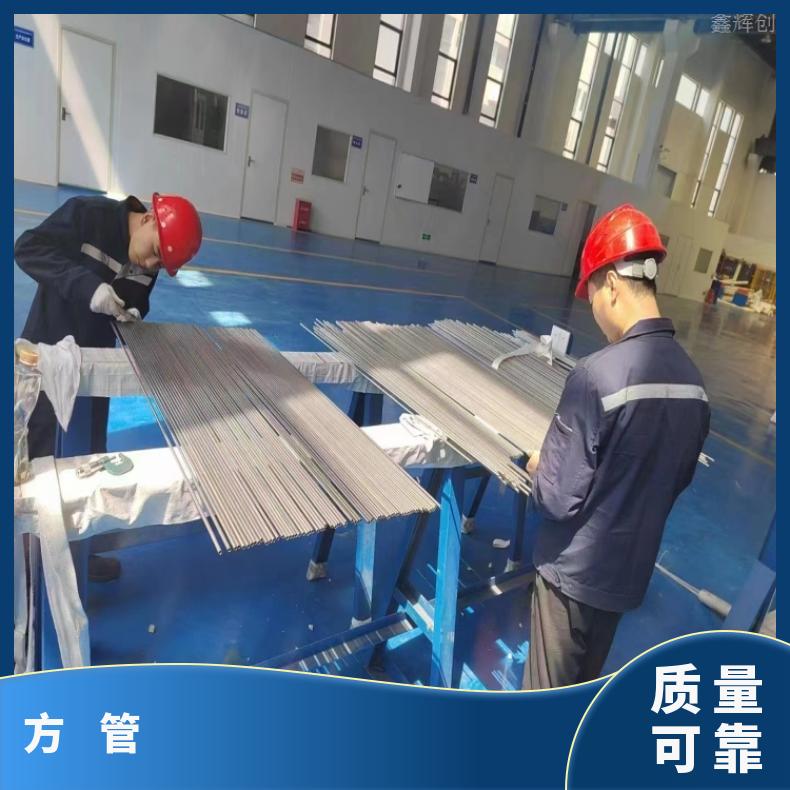 ALloy602CA 精密管NS336 镍基合金管腐蚀环境用料 可打样