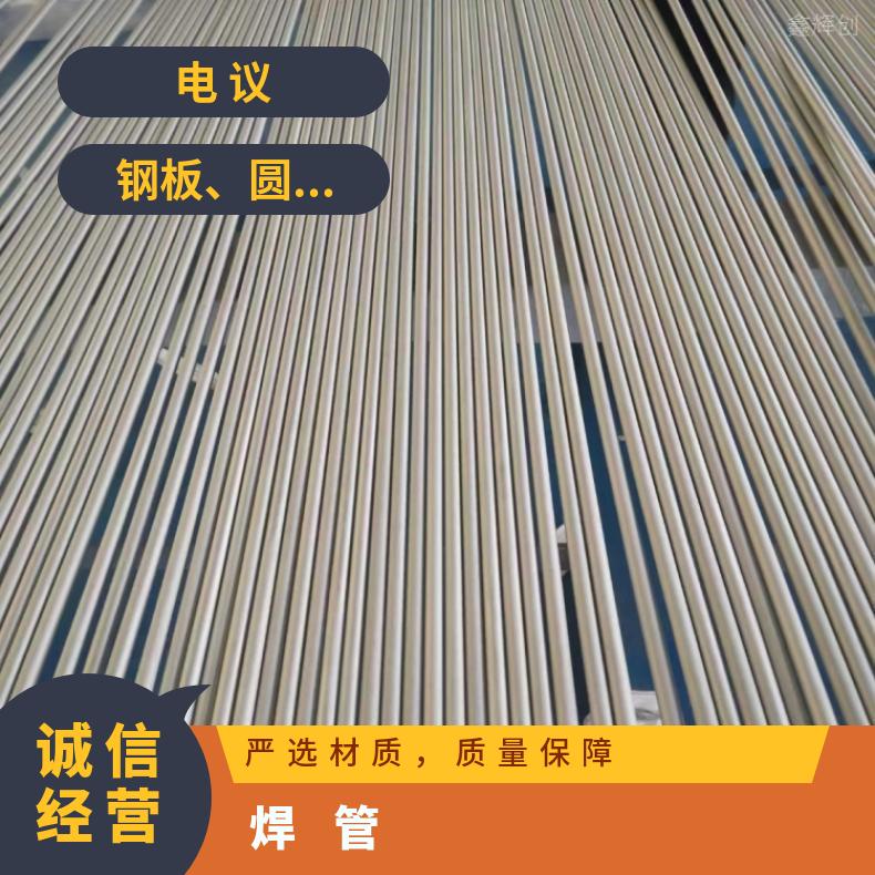 NS111钢管 NS315高温合金管可定制厚壁加强型