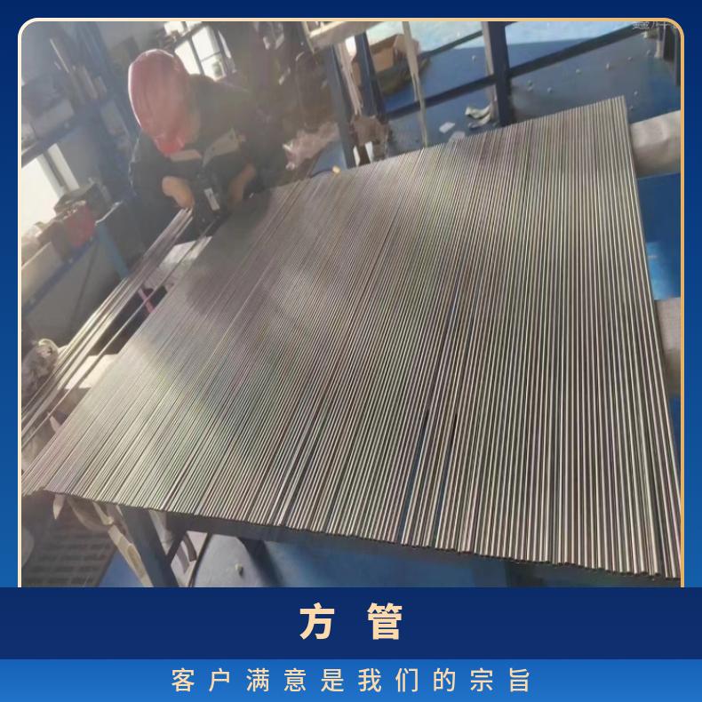 NS112大口径焊管NS313高温合金管腐蚀环境用料 可打样