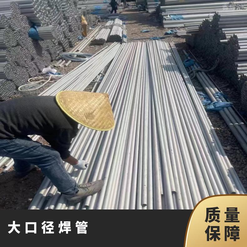 NCF601不锈钢管NS321高温合金管可定制厚壁加强型