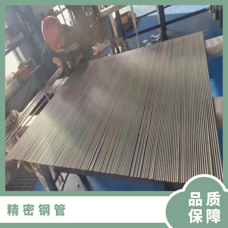 Nimonic80A 大口径焊管NS333 哈氏合金管抗氧化 延伸性 质量保障
