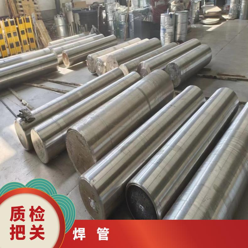 NS111精密管GH1015 哈氏合金管固溶酸洗交货光谱检测