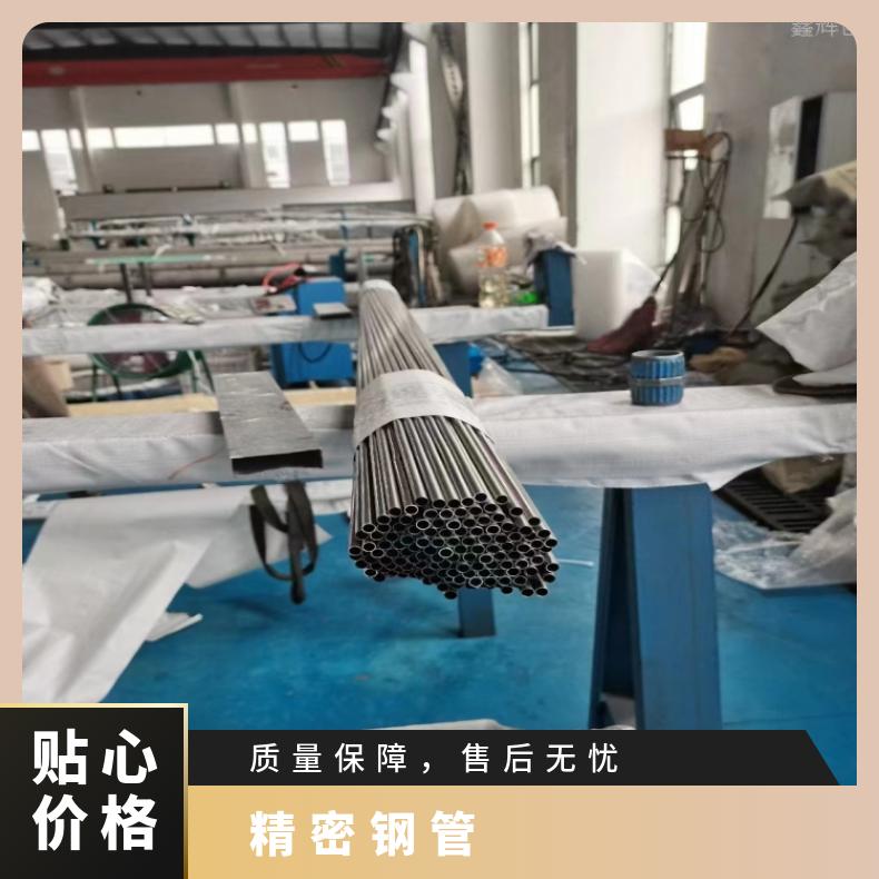 NS112毛细管NS333 高温合金管可抛光 坡口 拉丝 