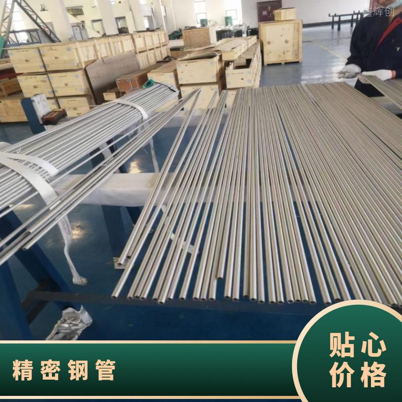 ALloy690 无缝管NS333 哈氏合金管抗氧化 延伸性 质量保障