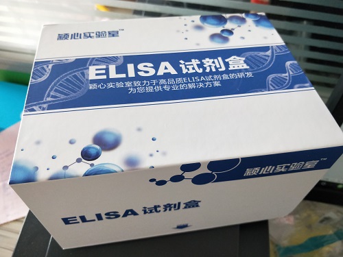 人百日咳毒素IGMPT IgMElisa试剂盒