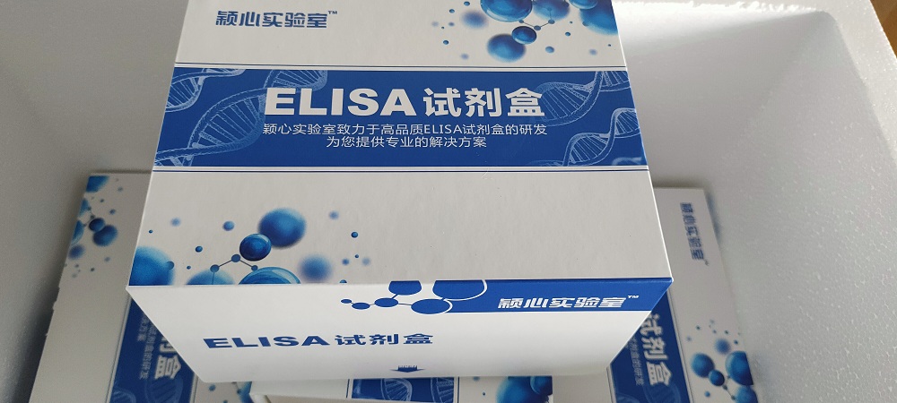 小鼠血清尿素UreaElisa试剂盒