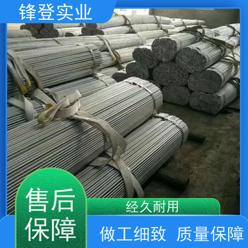 锋登实业 Q345c 地线避雷用耐腐蚀热 钢材厂家包配送 冷轧镀锌圆钢