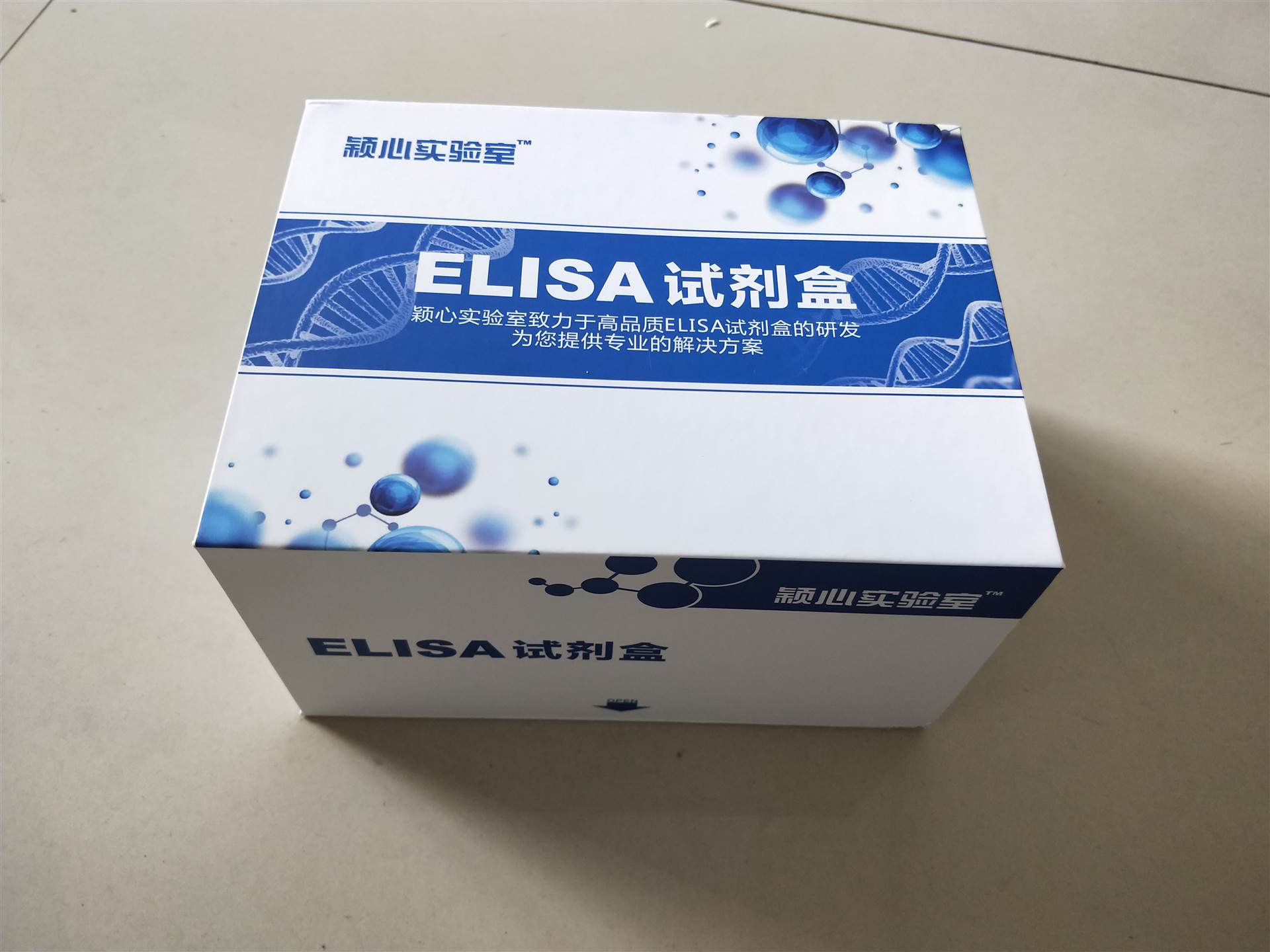 CD89试剂盒 elisa试剂盒价格