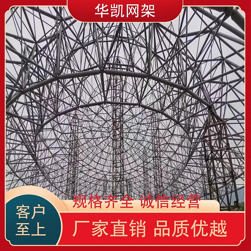 图8