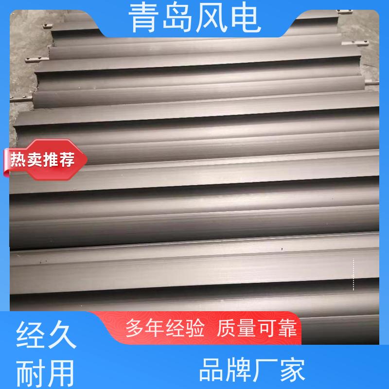 风电 长效降阻模块 梅花形150*800 耐腐蚀性能好
