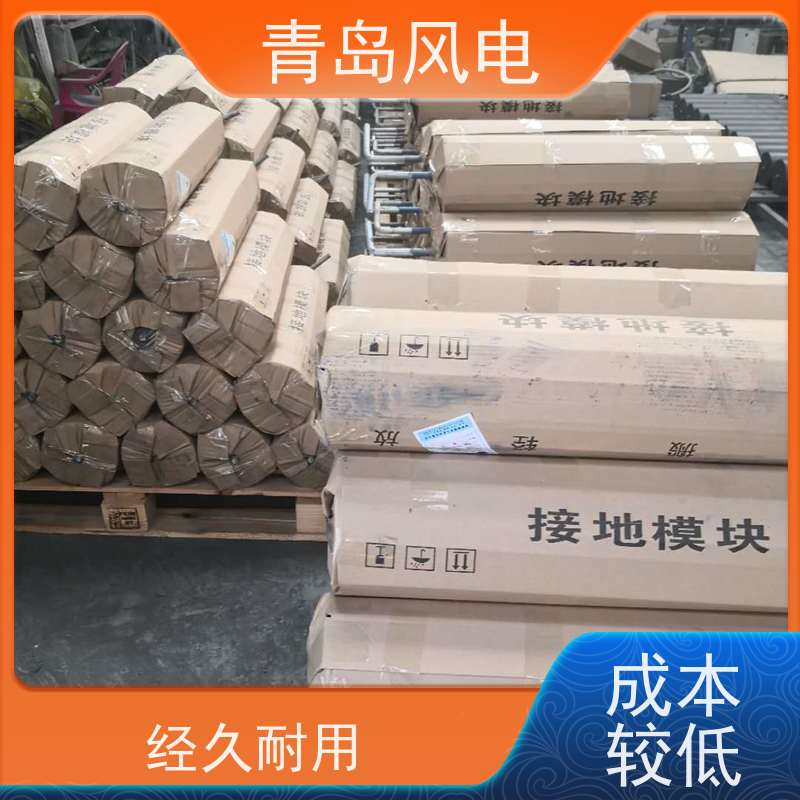 风电 KLY-JDM系列接地模块 石墨低电阻 厂家定制