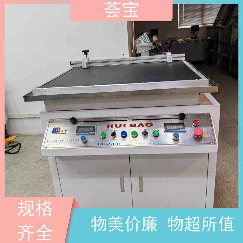  样布印花设备 采用平面台布 强度好 精密型设计