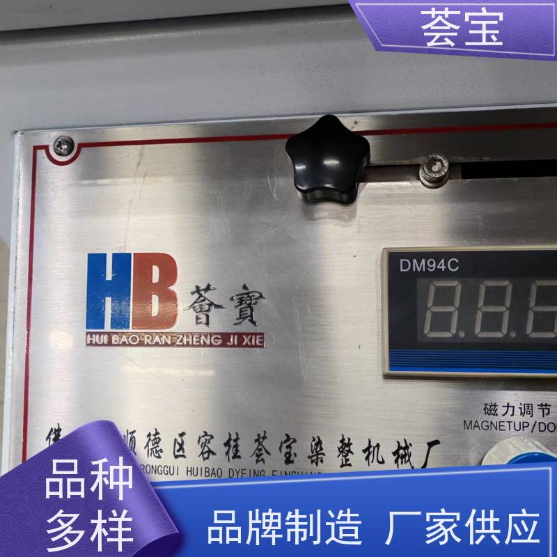  小批量印花机器 结构合理 容易操作和摆放 可非标定制