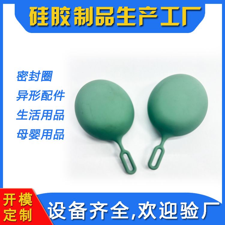 万源丰 O形圈 硅胶套 硅橡胶制品定做 设备齐全 欢迎验厂