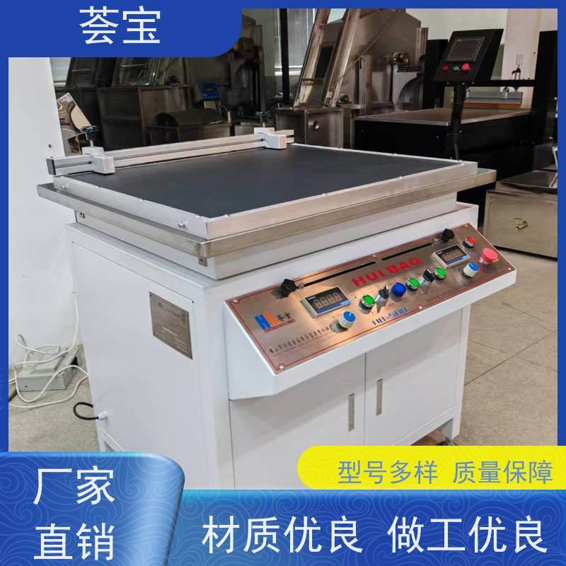  印花设备 机器配备四脚万向式 可做水平调整 性能稳定