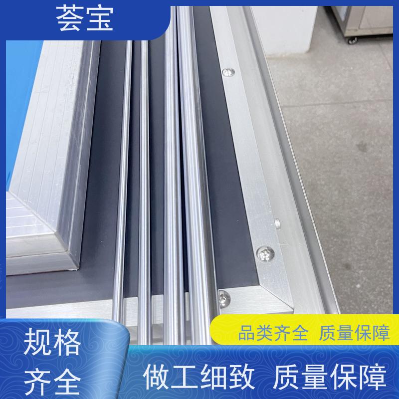 荟宝印花机 设计美观 耐用占用面积小 支持定制