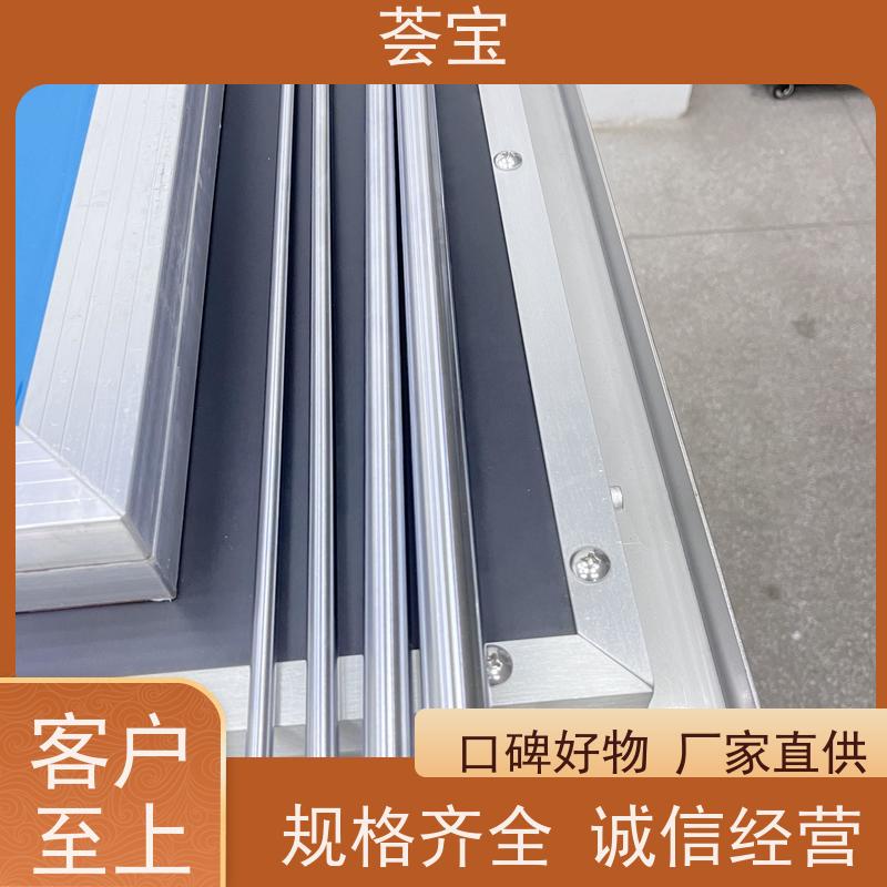  实验室磁棒印花机 采用平面台布 强度好 支持定制