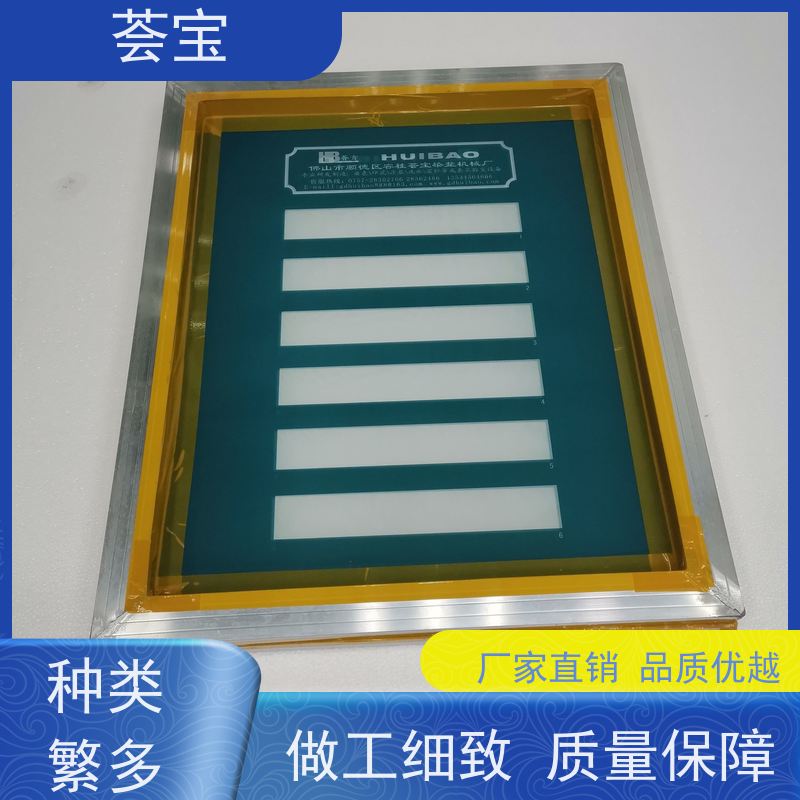  印花样布小样机 设计美观 耐用占用面积小 性能稳定
