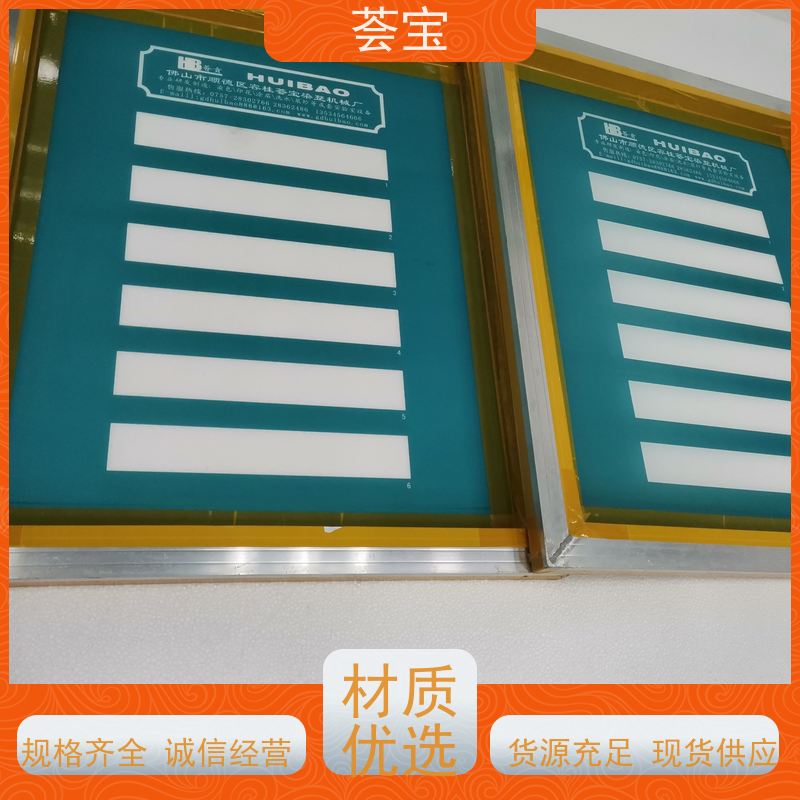  印刷小样机 设计美观 耐用占用面积小 支持定制