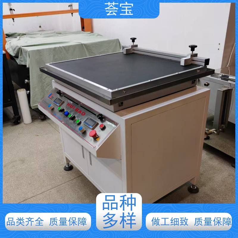  样布印花机 设计美观 耐用占用面积小 支持定制