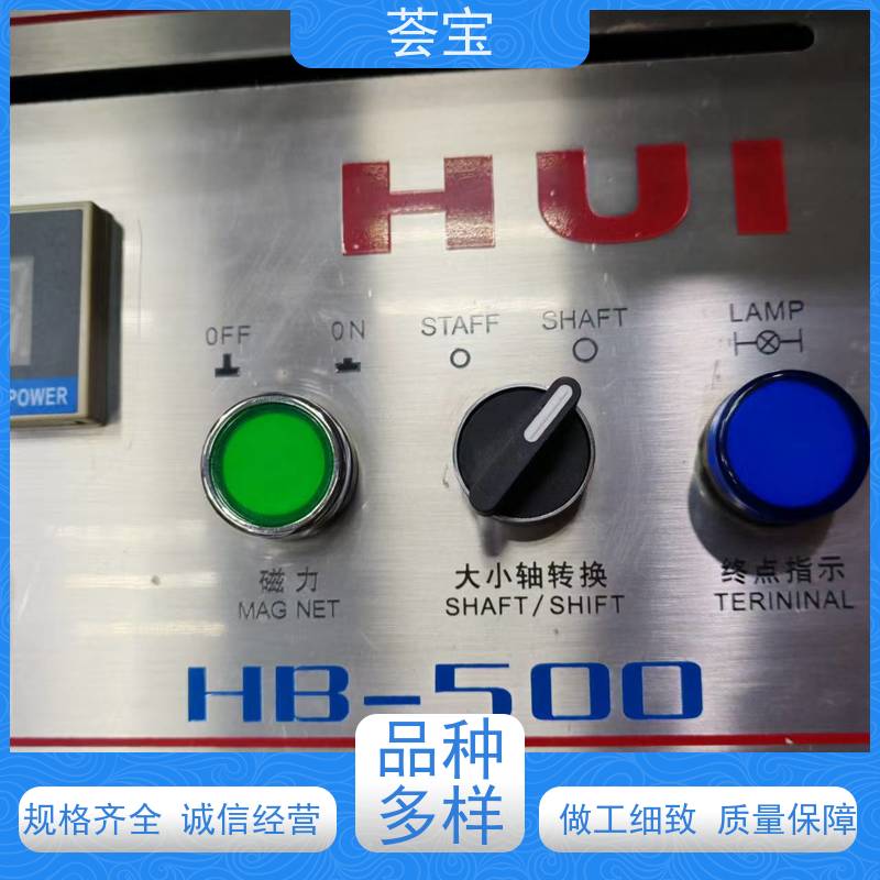  印花浆料测试小样机 采用平面台布 强度好 支持定制