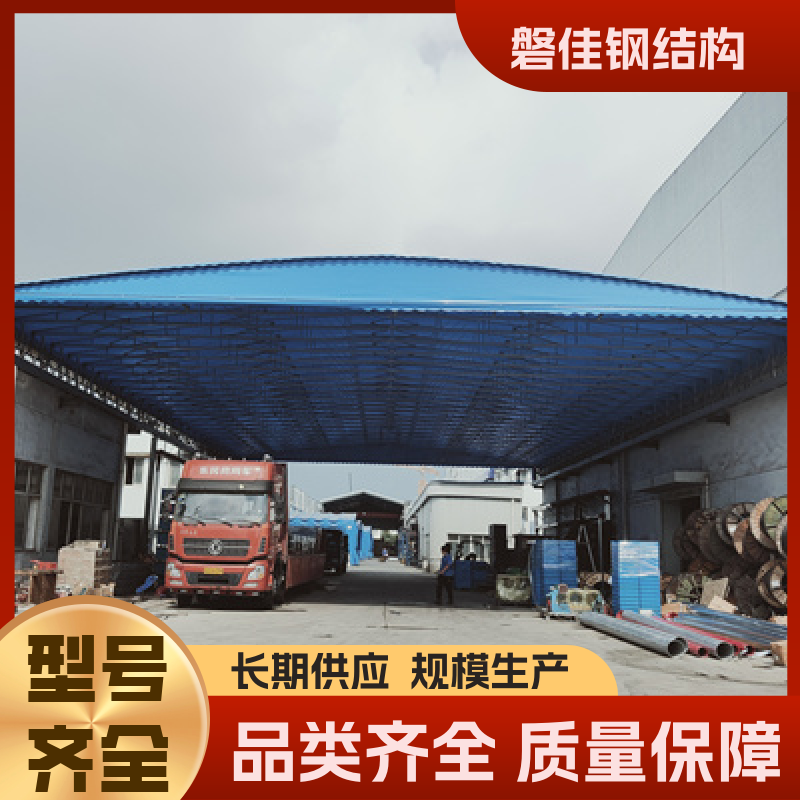 图6