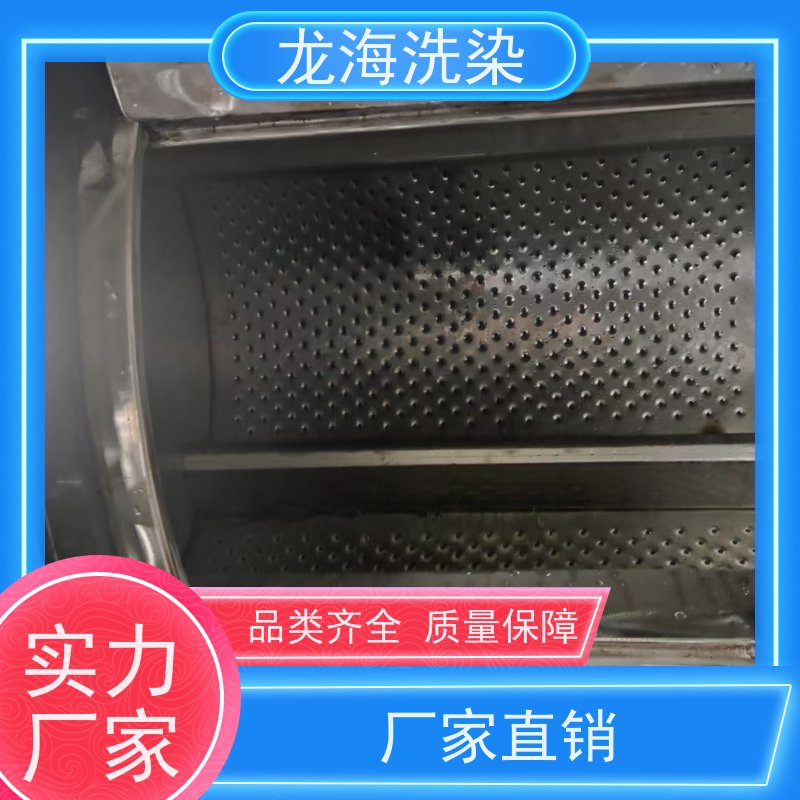 商用大容量洗衣机 工况适配洗涤 支持远程监控 定制周期合理