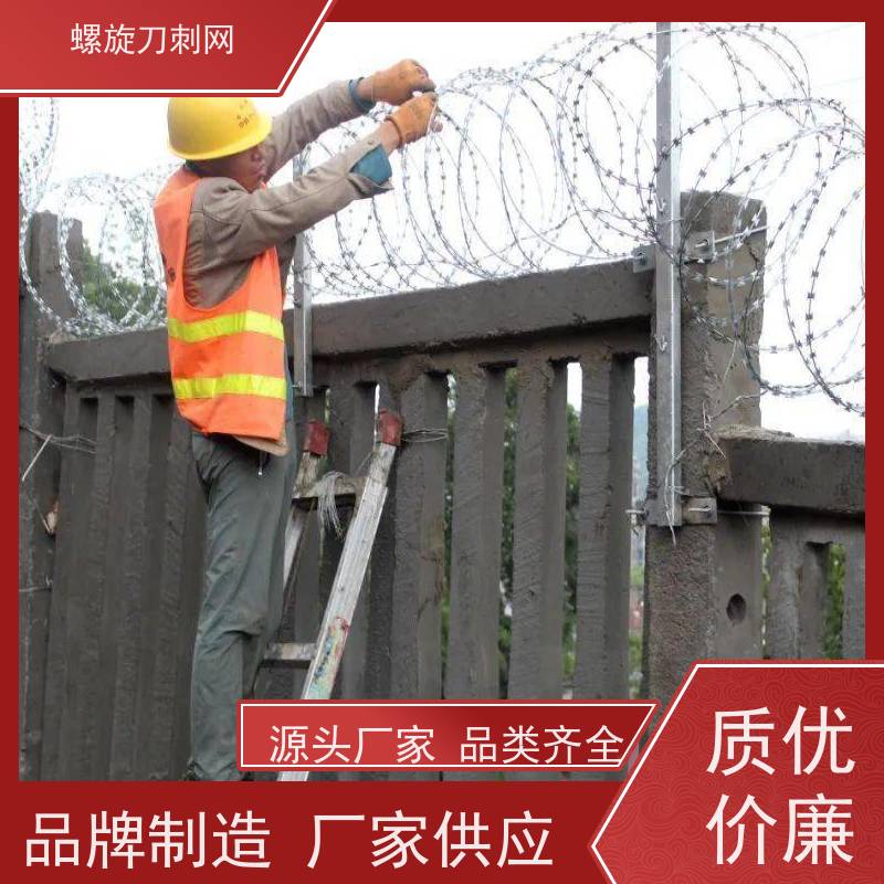 不锈钢滚笼防锈防护网高锌刀片刺网围墙防爬拉力刮刀防盗网材质